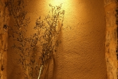 Room nº 2